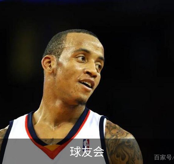 关于球友会